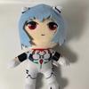 Evangelion Plüschtier Anime-Charakter Stoffpuppe Für Sammler und als Geschenk