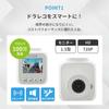 Compact dashcam with 1 megapixel HD LCD monitor and easy installation front-facing