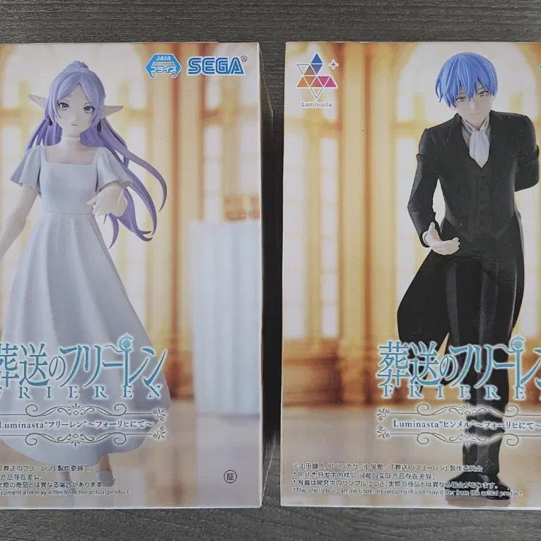 

Jang Song s Freelen Sega Luminastar Figure Freelen & Himmel