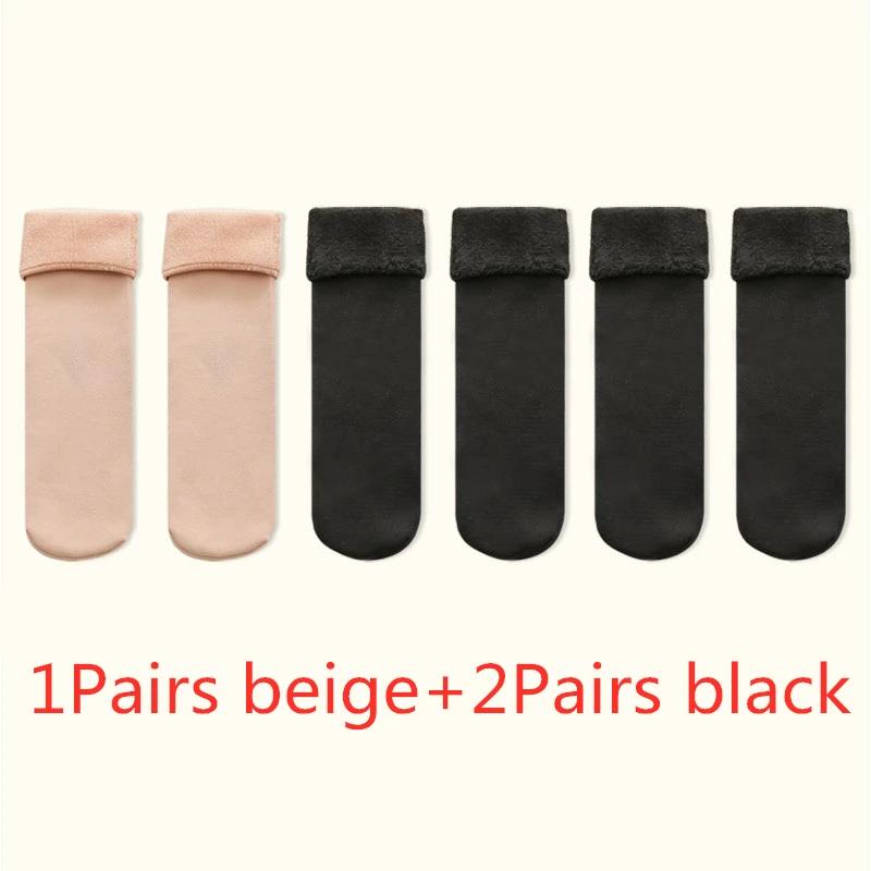 3 Pairs/ lot Women Winter Warm Thicken Thermal Snow Socks Solid Color Floor Socks Soft Sleep Velvet Wool Cashmere Plus fleece