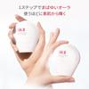 SK-II Genoptics CC Primer 30g Natural Beige