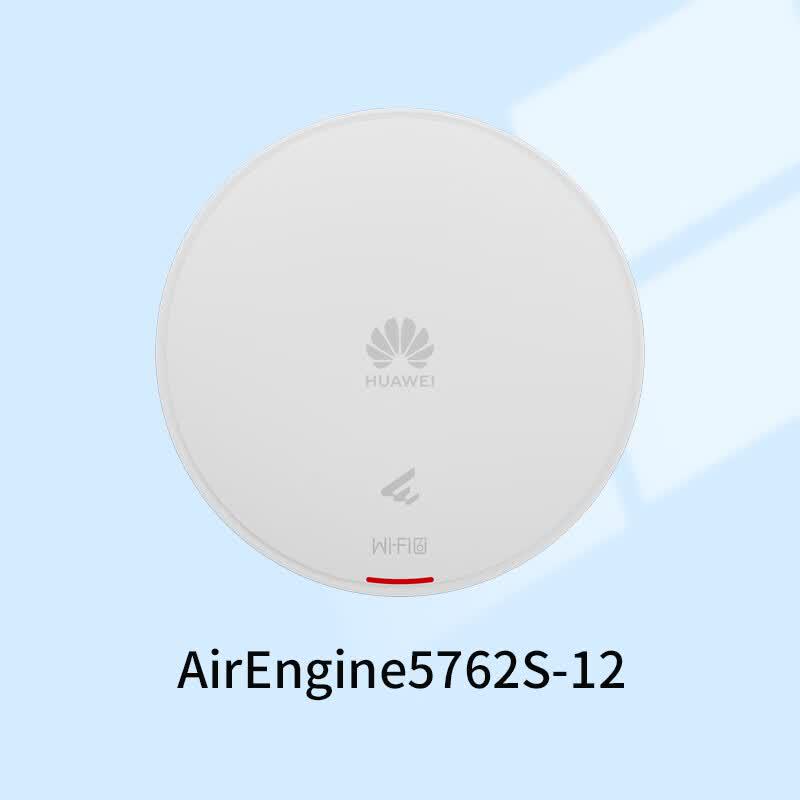 

HUAWEI AirEngine5762S-12 Ceiling-Mount Wi-Fi 6 AP (CN version)