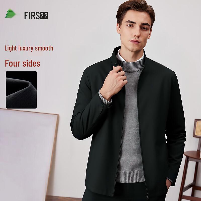 

Shanshan Men s Stand Collar Business Casual Jacket XL