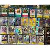 Used A Sakuyamon Deck Deck Digimon Digimon Digimon Card