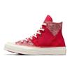 Converse Zapatillas de Lona de Caña Alta Versátiles y Cómodas de los Años 70 Zapatillas Unisex Rojas A08700C