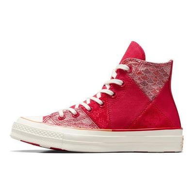 1970s Versatile Comfortable High-Top Canvas Sneakers Unisex Sneakers Red A08700C