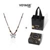 Maillard Retro Beaded Butterfly Necklace - Light Luxury Niche Chinese Style Clavicle Sweater Chain for Women