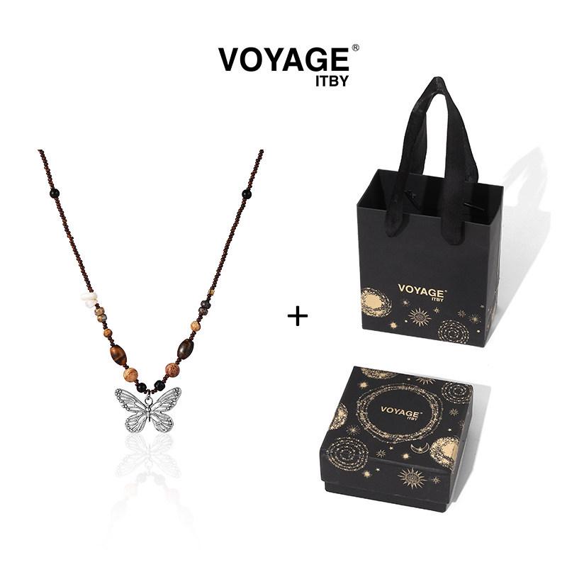 Maillard Retro Beaded Butterfly Necklace - Light Luxury Niche Chinese Style Clavicle Sweater Chain for Women