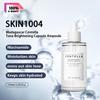 Madagascar Centella Tone Brightening Kapsel Ampul 100ml, Nærende, Let Tekstur, Hurtigt Absorberende, Ikke-Klistret, K-Beauty, Koreansk Makeup