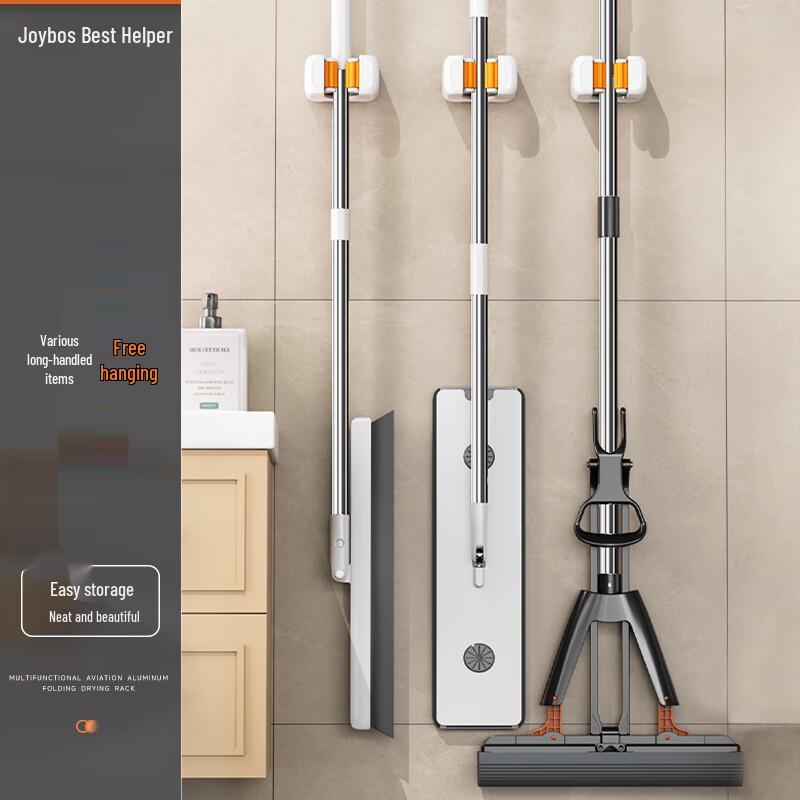 Adhesive Wall-Mounted Mop & Broom Holder 3-Pack