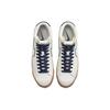 Nike Blazer Mid 77 Premium Sail Navy Gum Men Sneakers White Midnight-Navy Gum-Medium-Brown DQ7672-100