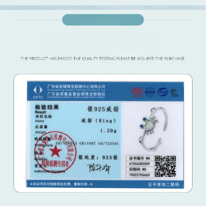 Grenzüberschreitender Ins Wind Ozean Schmuck Damen S925 Sterlingsilber Niedlicher Kleiner Krebs Offener Ring Direktverkauf