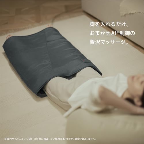 Panasonic Air Massager, Just Peel It Off, Easy Reflex AI, Leg Reflex, Dark Gray EW-RA192-H