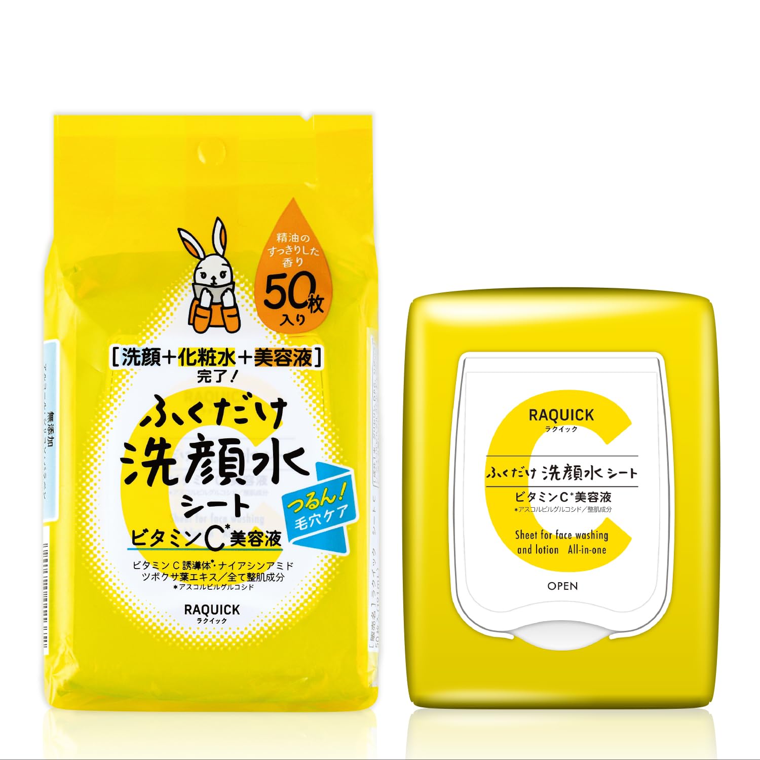 

Rakuquick Facial Cleansing Sheets with Vitamin C 50 Sheets Cleanser Toner Complete in One Essential Oil Wipe-On Serum, [Facial + + Serum] Sheet!