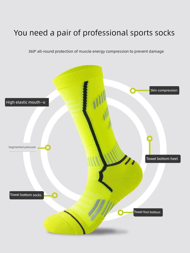 Football Calf Socks Professional Sports Pressure Socks Men's Summer Running Road Car Non-Slip Outdoor Mountaineering Stockings