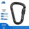 Outdoor Climbing Carabiner