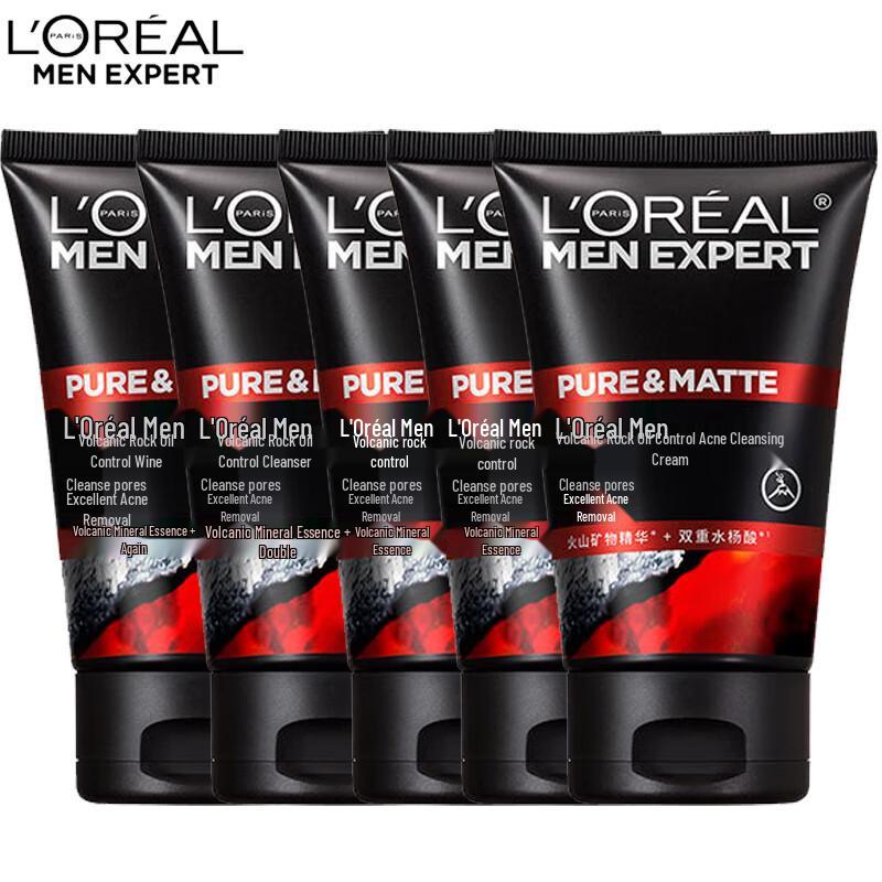 L'Oreal Men's Volcanic Rock Oil Control & Anti-Acne Facial Cleanser