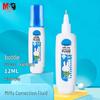 12ml mf6001 (12 pack)