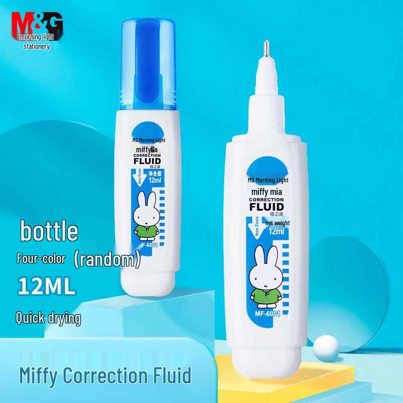 M&G Miffy Quick-Dry Correction Fluid