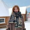 2025 Advanced Korean Cashmere Shawl: Versatile Winter Fashion Scarf with Soft Texture