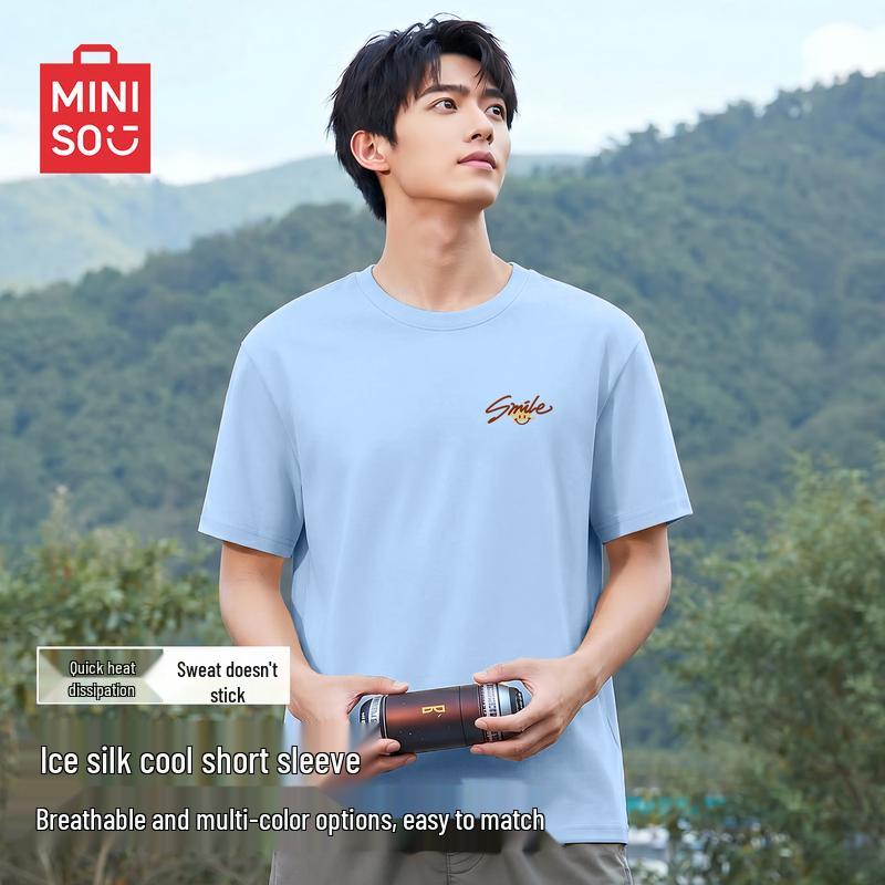 MINISO Men s Ice Silk Cooling Quick-Dry Short Sleeve T-Shirt L