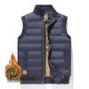 Men's Fleece-Lined Windproof Waterproof Plus Size Stand-Up Collar Sleeveless Jacket for Middle-Aged and Elderly Warm Heart Protection