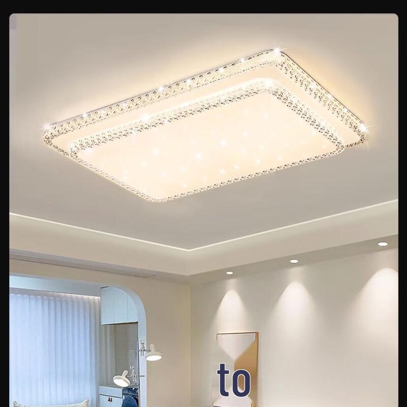 Nufeng Smart Full-Spectrum Rectangular LED Ceiling Light