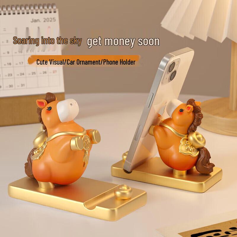 Auspicious Desktop & Car Phone Holder Ornament