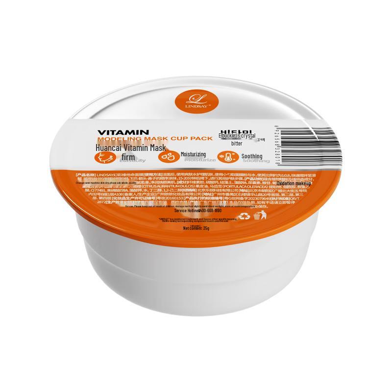 LINDSAY Professional Soft Peel-Off Mask Powder