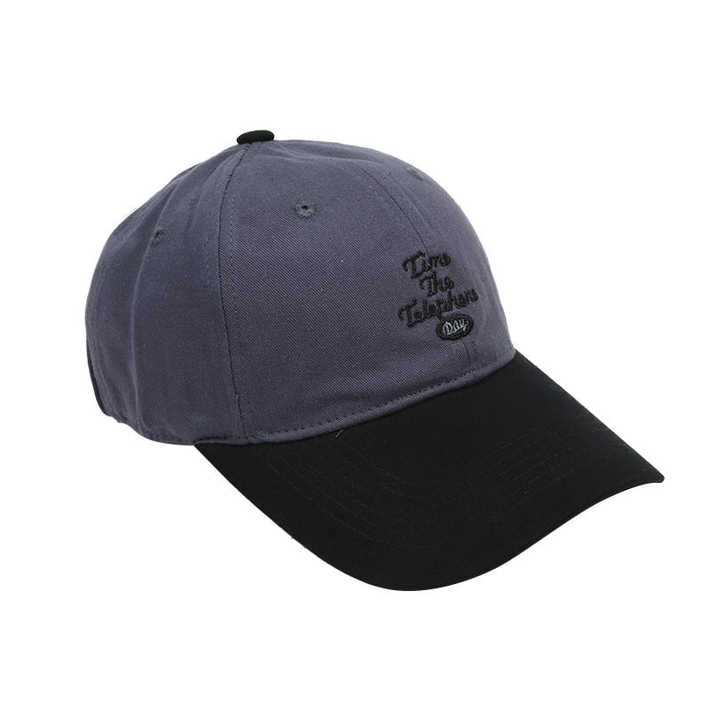 Fashion Korean Style Letter Embroidered Baseball Cap Unisex Street Casual Color Blocking Peaked Cap