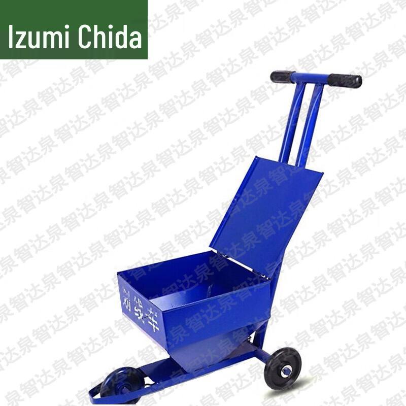 Quanzhida Multi-Purpose Line Marking & Training Supplies