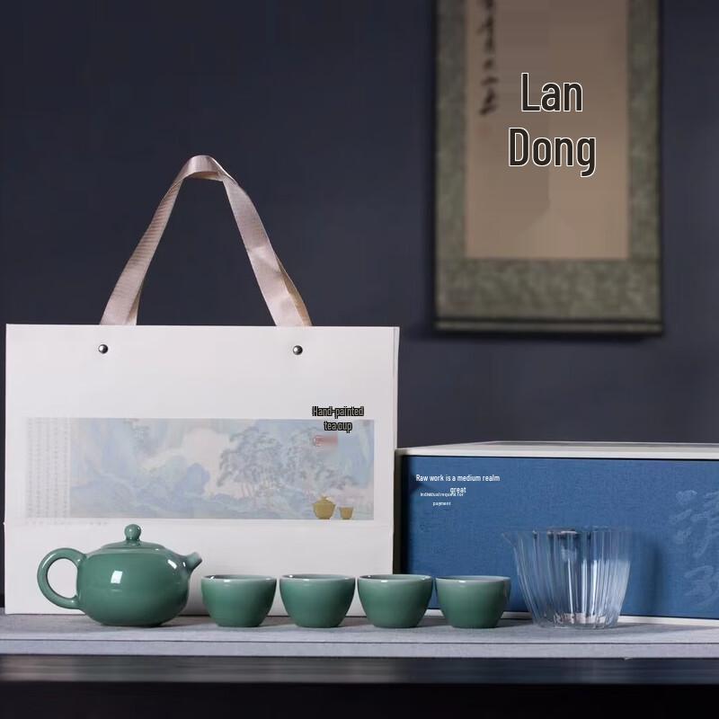 Chinese Xishi Clay Tea Set Gift Box