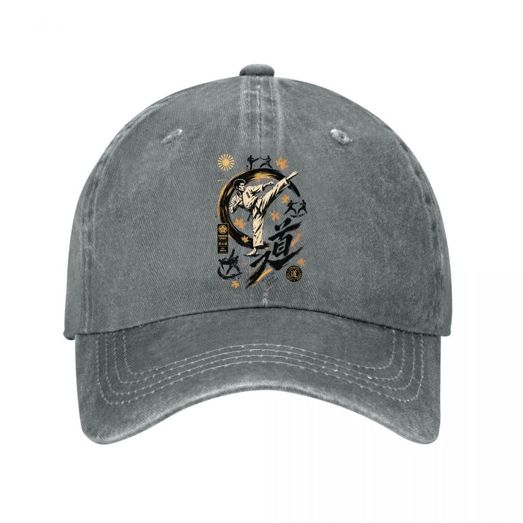 Vintage Bushido Martial Spirit Emble  New Vintage Washed Cotton Baseball Cap Sun Hats