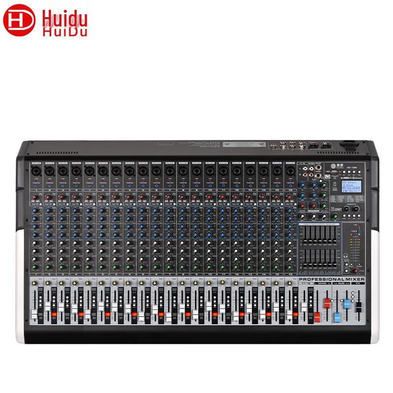 

Huido HD-24M Professional 24-Channel Analog Mixer (CN version)