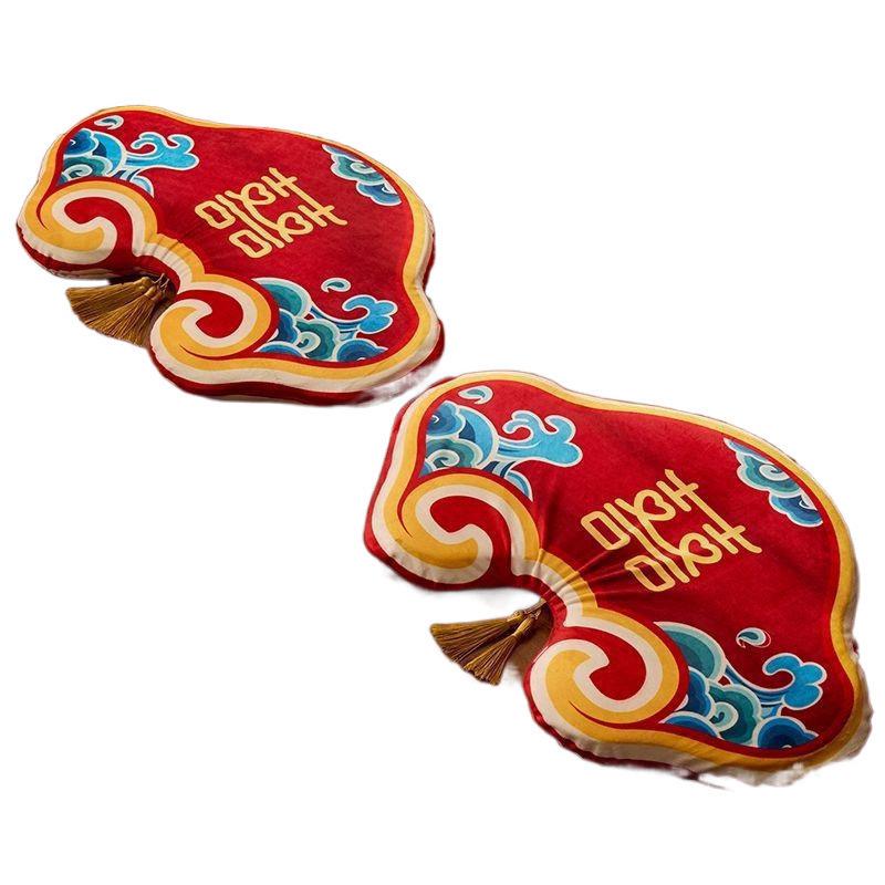 Red Wedding Kneeling Cushions for Tea Ceremony and Bride's Address Change - Complete Cotton Set.