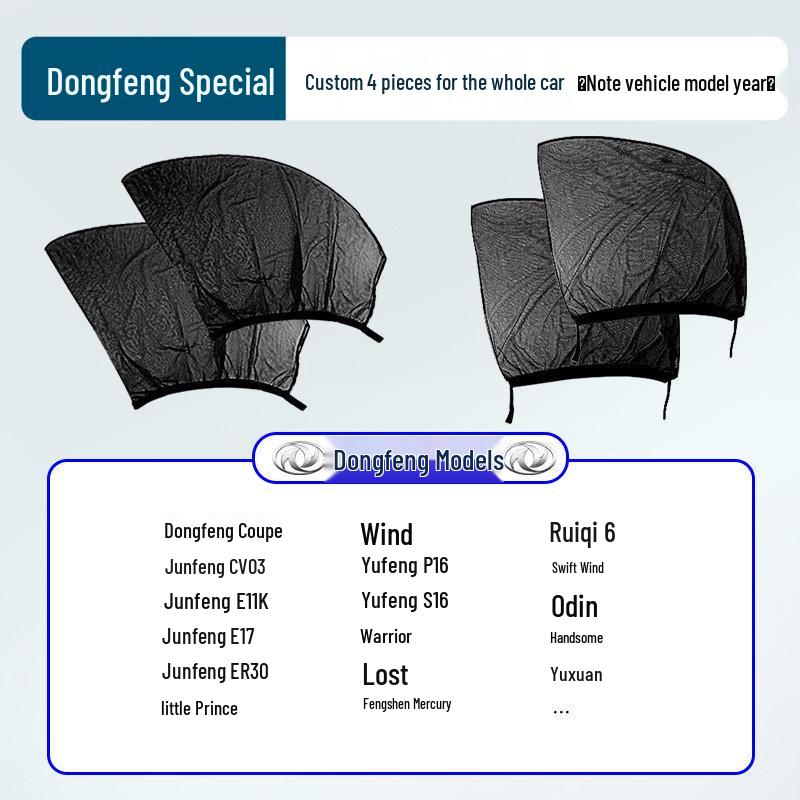 Japanese Car Window Sunshade & Mosquito Screen - Heat Insulation & Insect Protection Curtain