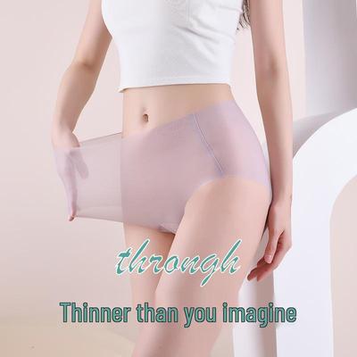 Ice Silk Lavender Mid-Waist Travel Panties: 2023 Seamless Summer Style for Women