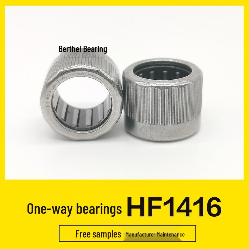 HF1416R Full Knurling One-Way Needle Roller Bearing for Automatic Tape Dispenser