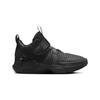 Nike LeBron Witness 7 PS Black Anthracite Kids Sneakers White DQ8647-004