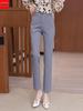 Woodpecker Women's Versatile High Waist Petite Slimming Cigarette Pants
