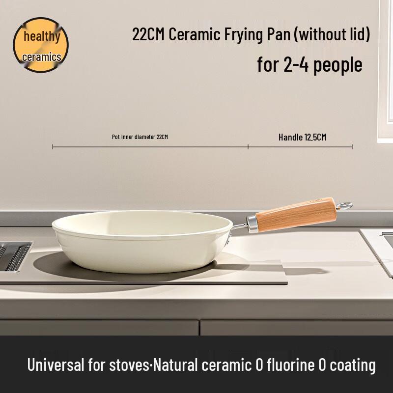 Wutuo Ceramic Non-stick Frying Pan