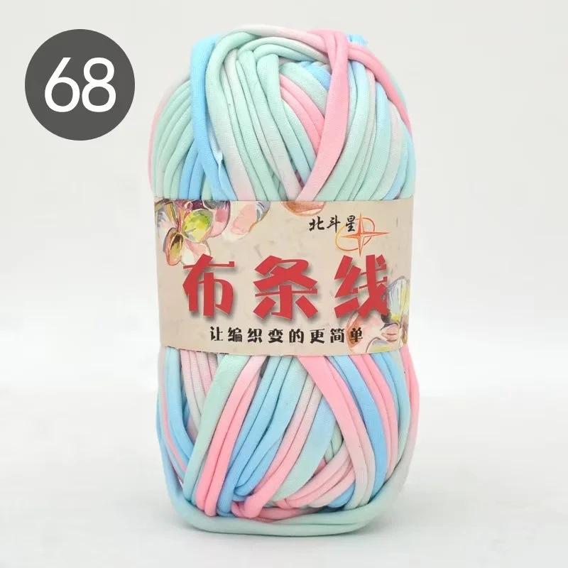 100g Crocheting T Shirt Yarn Knitting Crochet Woven Handbag Blanket Slipper Thread Polyester Colorful Soft Cloth DIY Knitting