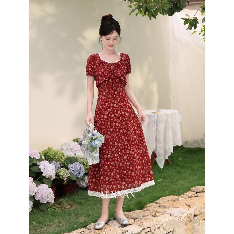 Elegant French Style Floral A-Line Summer Dress M