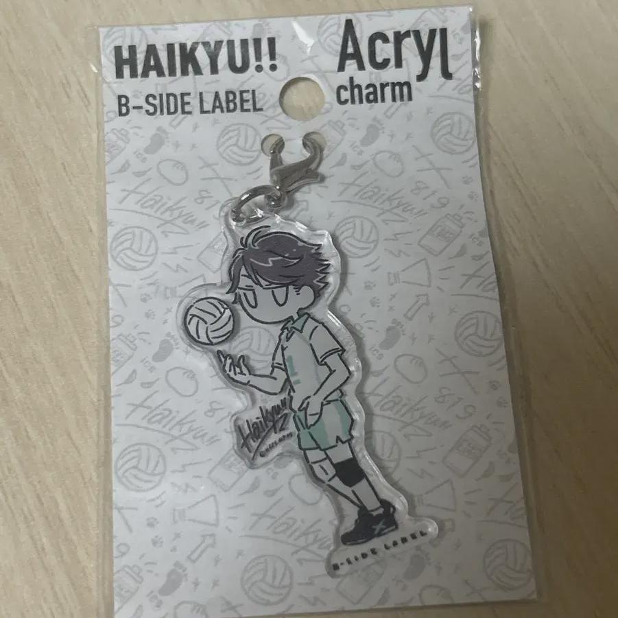 

Haikyu Oikawa B-side Acrylic Charm Keyring
