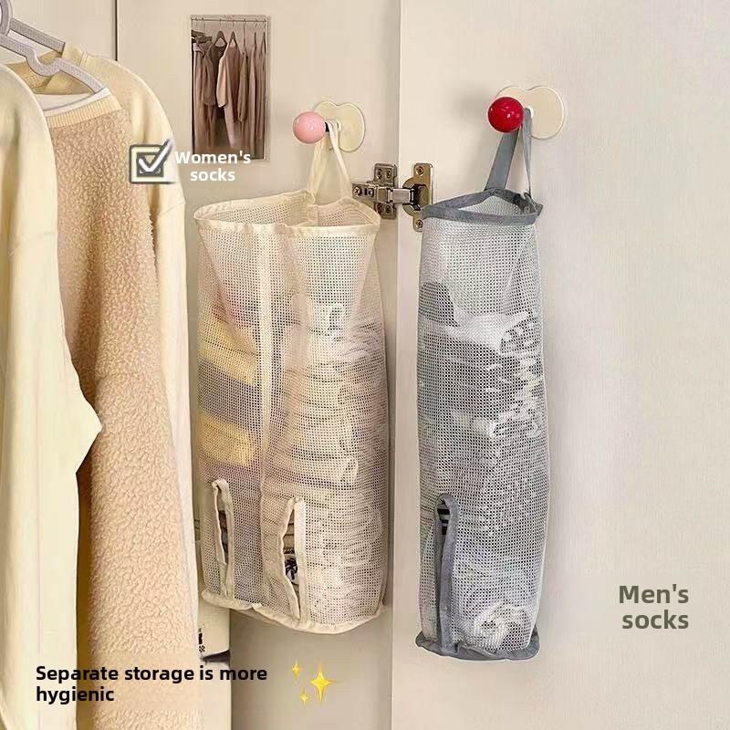 Wall-mounted Storage Bag for Underwear and Socks - Single or Double Tube Mesh Pocket - Wardrobe Hanging and Organizing Bag - Storage Bag