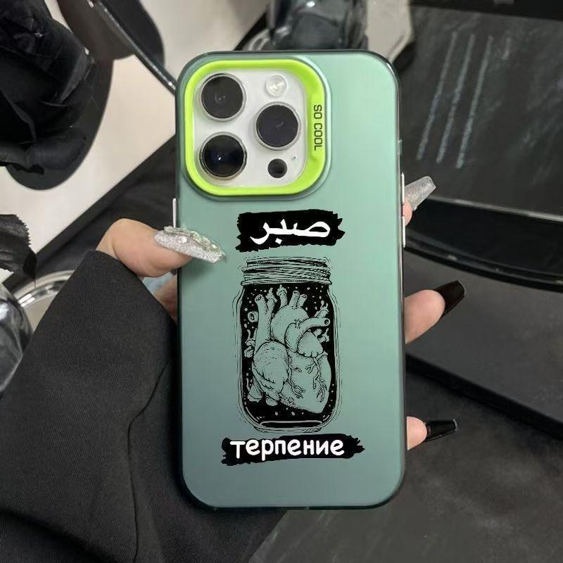 Heart Trendy Silver Drop-proof Case for Apple iPhone 11-17 Pro Max
