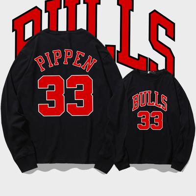 Pippen Ne. 33 Dlouhý rukáv Pánské jarní a podzimní oblečení Mladistvé Trendy Basketbalové Sportovní Volný Top přes ramena