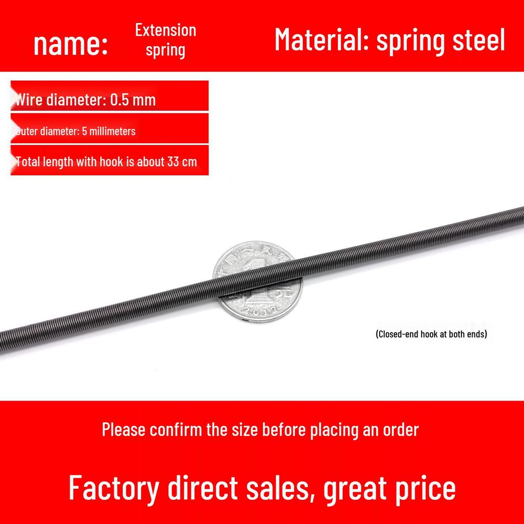 Double Coil Tension Spring for Door/Oven, 330mm Long, Customizable