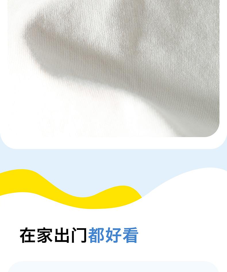 B. Duck Little Yellow Duck Children's Clothing Boys' Cute Cartoon Top Summer Pure Cotton Lightweight Short sleeved T-shirt