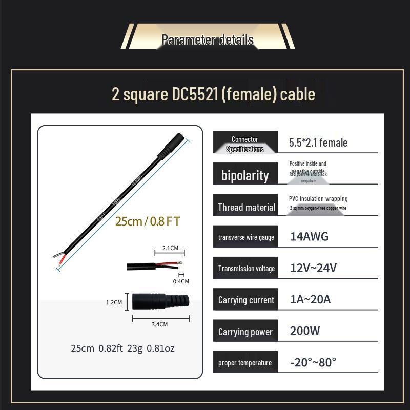 DC5.5*2.1 Male-Female Welded Power Cord, 14AWG Thick Pure Copper Core for Medical Instrument Power Extension